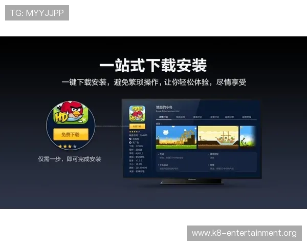 凯发集团登录网址下载安装流程详解，轻松掌握最新版本下载安装方法