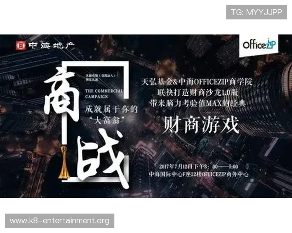 富贵三张：掌握这些技巧让你在游戏中轻松实现财富自由