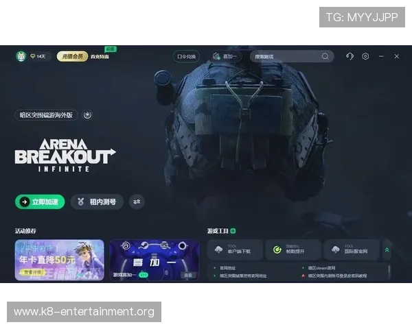 快速访问k8登录页面的多种途径与常见问题排查指南帮助玩家顺利登录游戏