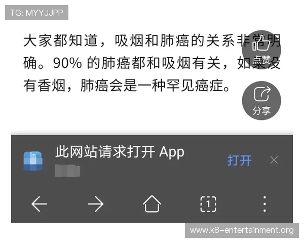 凯发官方旗舰店官网地址在哪里?提供详细导航和联系方式指南 凯发官方旗舰店官网地址在哪里?提供详细导航和联系方式指南