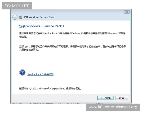 凯发登录入口链接使用过程中遇到问题如何快速排查与解决的实用技巧 凯发登录入口链接使用过程中遇到问题如何快速排查与解决的实用技巧