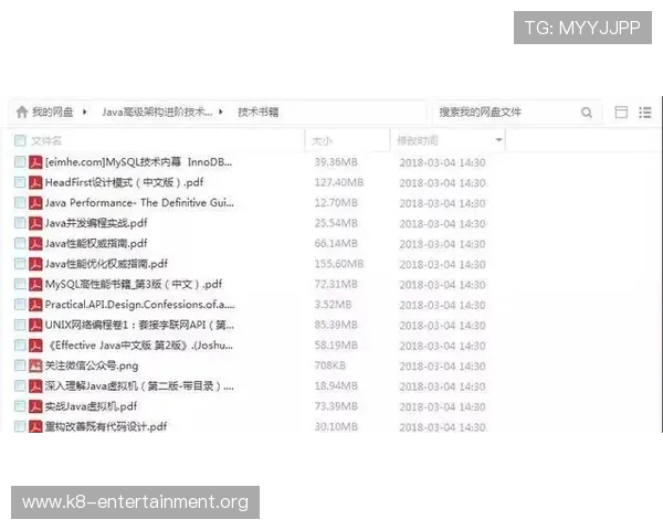 凯发集团的成立背景与发展历史详解:探索企业成长的关键节点 凯发集团的成立背景与发展历史详解:探索企业成长的关键节点