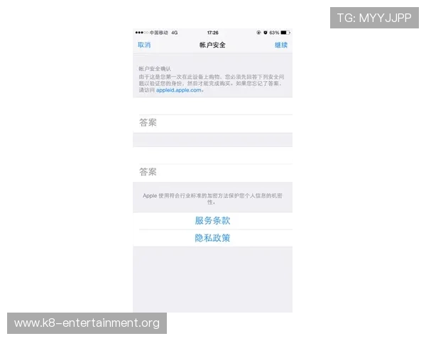 如何通过凯发官方旗舰店官网电话查询解决游戏账号安全问题 如何通过凯发官方旗舰店官网电话查询解决游戏账号安全问题
