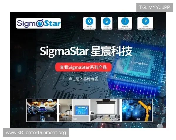 觊发k8旗舰厅登录多重安全措施确保用户信息安全