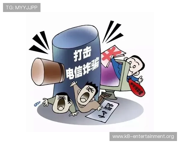 凯发k8国际版下载安全保障措施，确保您的个人信息和资金安全