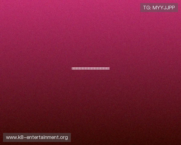 瑞典与突尼斯世界杯对决比分预测及比赛结果可能性分析