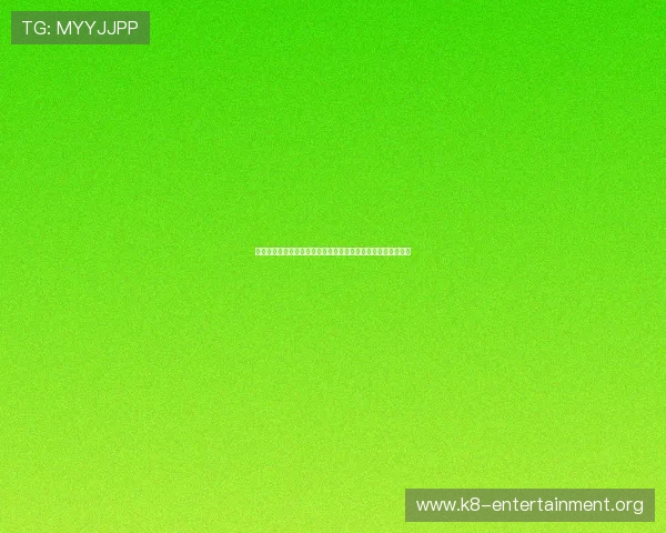 凯发登陆下载为用户提供权威的世界杯赛前预测与专家分析内容
