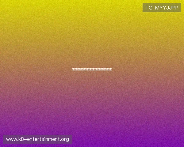 凯发登录手机登录安全提醒，防止账号被盗的实用安全建议
