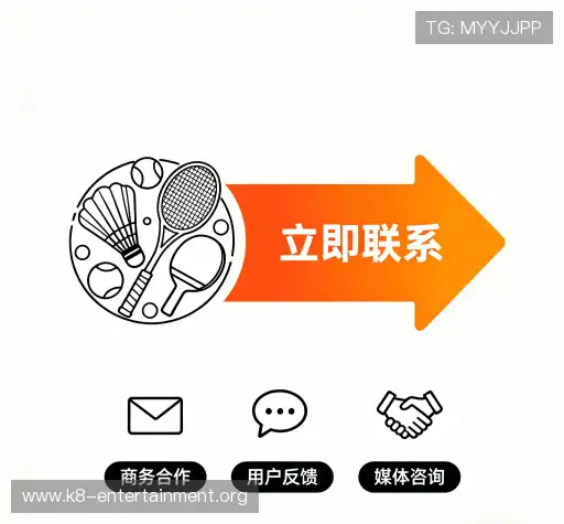 找到凯发k8国际